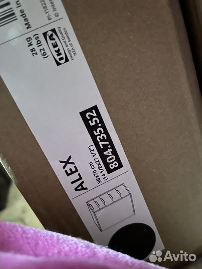 Икеа письменный стол Лагкаптен Алекс