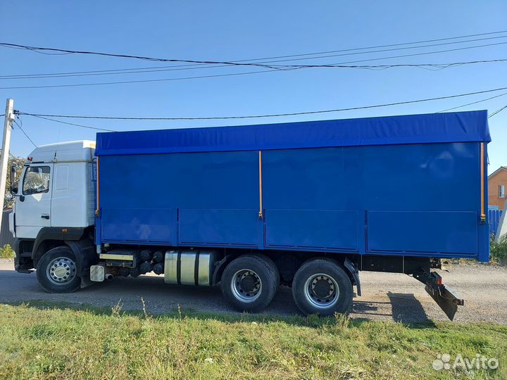 МАЗ 6312, 2013