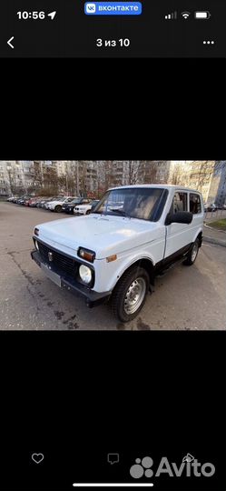 LADA 4x4 (Нива) 1.7 МТ, 1997, 223 434 км