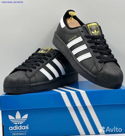 Adidas Superstar (Арт.55865)