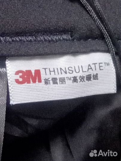 Брюки горнолыжные Selected W34L32