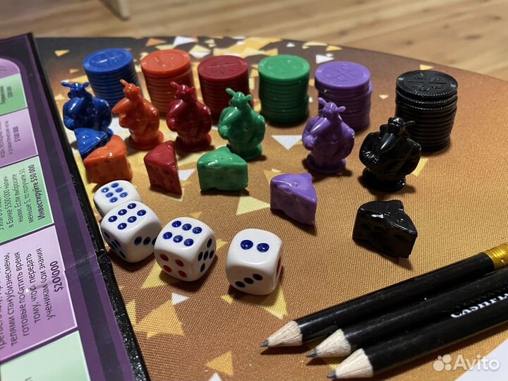 Денежный поток