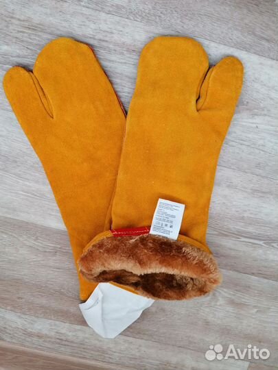 Краги сварочные зимние