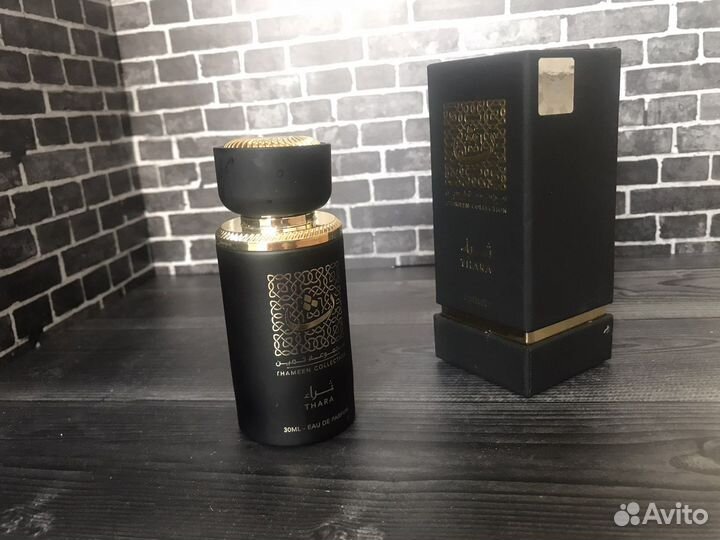 Арабские духи мужские в оригинале