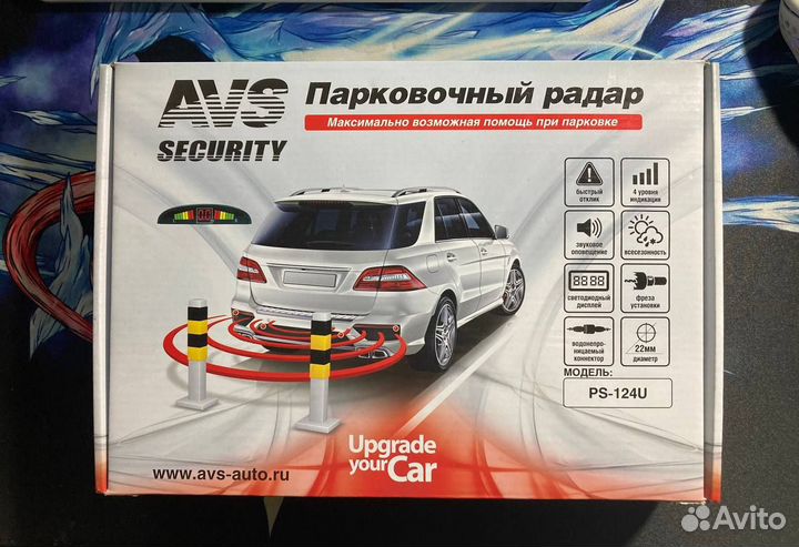 Комплект парктроников AVS PS-124U