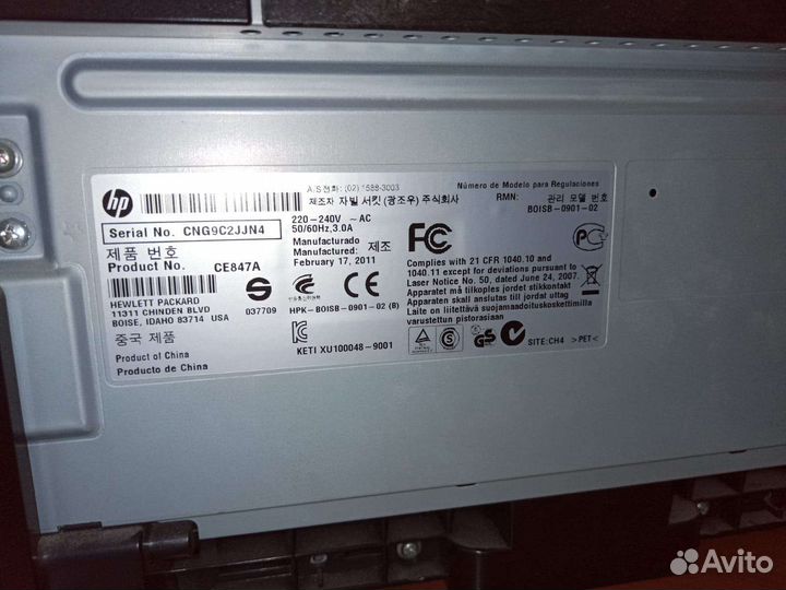 Мфу hp laser jet M1132