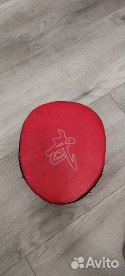 Набор для занятия ушу