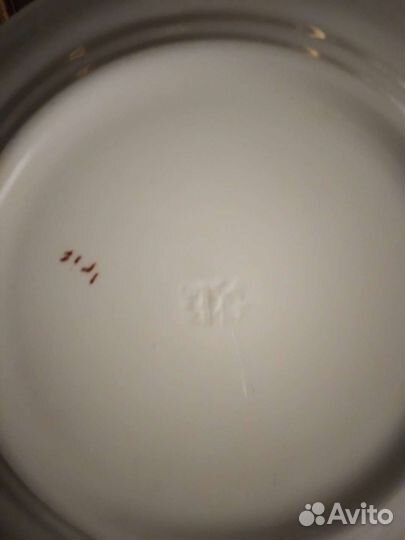 Тарелка зик. Времен СССР