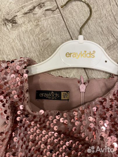 Платье праздничное 116