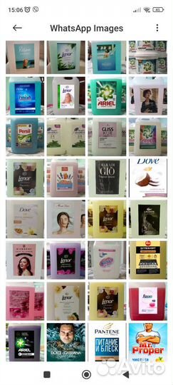 Бытовая химия В канистрах