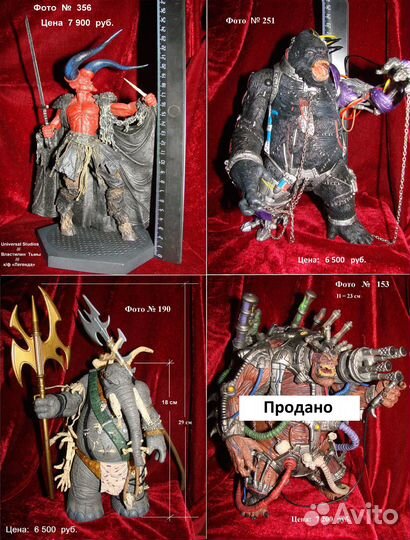 Набор А16 Фигурки Монстр Спаун Spawn Слон Дьявл