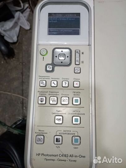 Мфу hp photosmart 4183