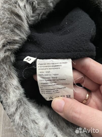 Шапка зимняя