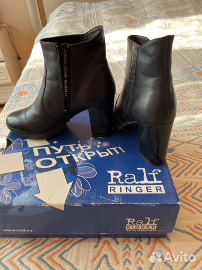 Ботильоны женские 38 размер