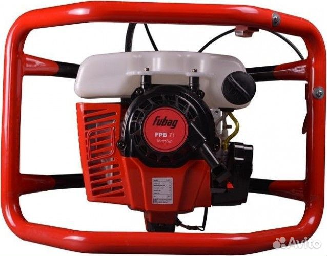 Мотобур fubag FPB 71 без шнека 38273