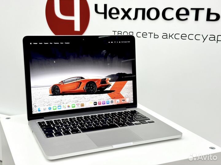 Macbook Pro 13 Retina 2015 8Gb 2.7Ггц A1502