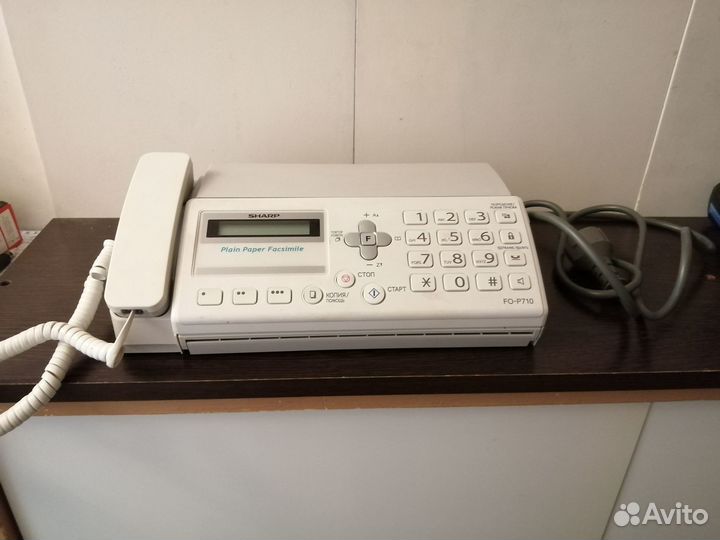 Продам телефон-факс sharp FO-P710