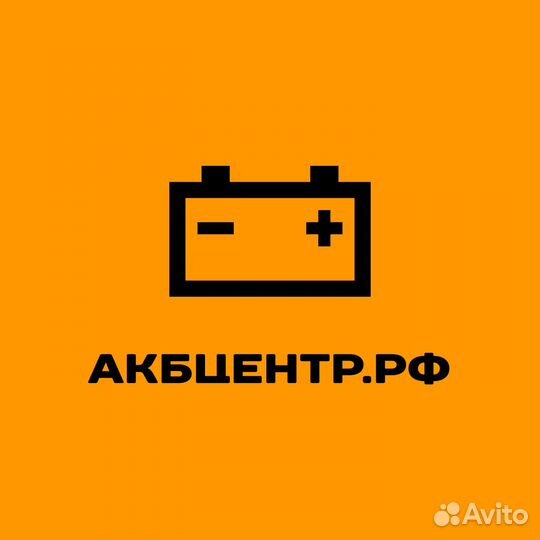 Аккумулятор Uniforce 75 Ач оп Рено Лога, Ларгус