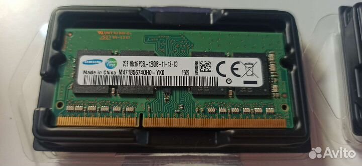 Оперативная память для ноутбука ddr3 2gb