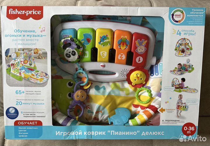 Игровой коврик Пианино делюкс fisher price