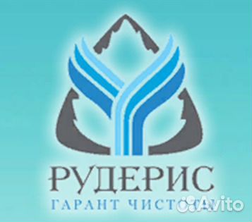 Грузчик-экспедитор, помощник водителя