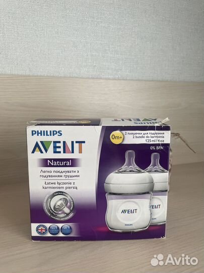 Бутылочки Philips Avent 125 ml (2шт)