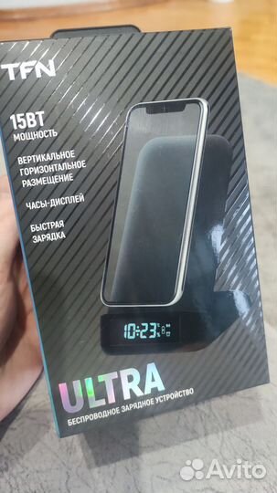 Беспроводное зарядное устройство TFN Rapid 15W