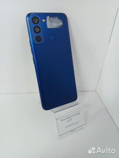 TECNO POP 5 LTE, 2/32 ГБ
