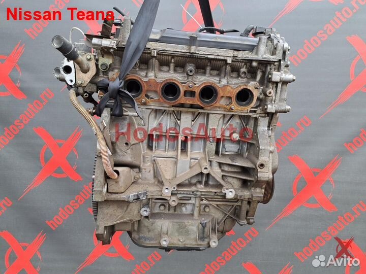 Двигатель MR20DE Nissan Teana