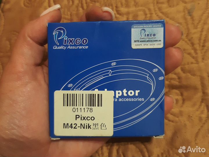 Переходное кольцо Pixco