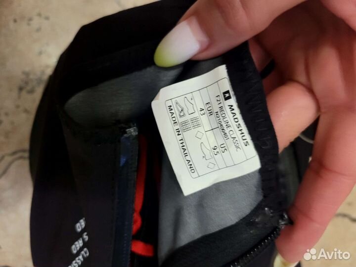 Лыжные ботинки madshus redline