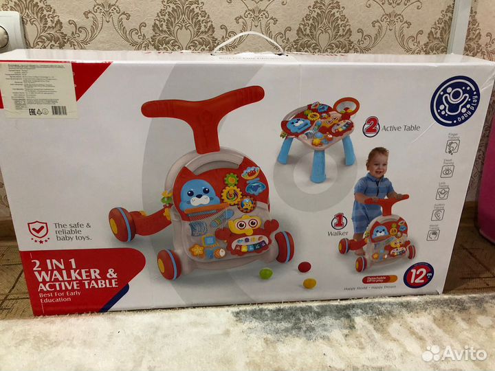 Ходунки каталка