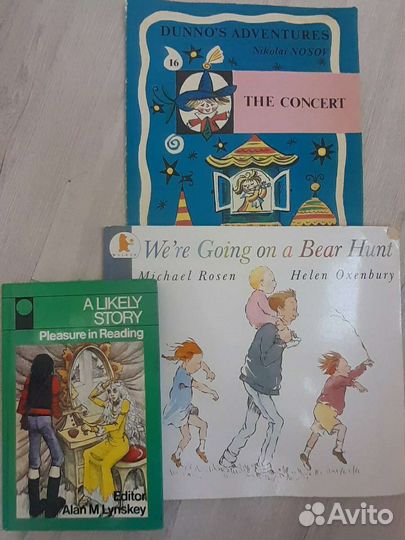 Книги на английском языке пакетом