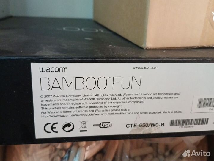 Графический планшет wacom bamboo