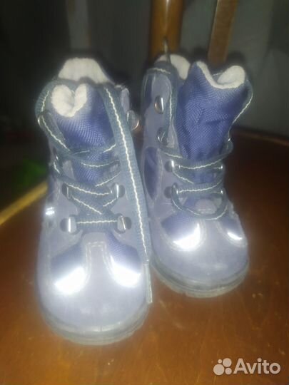 Ботинки superfit 21 размер на первый шаг