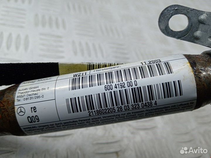 Подушка для mercedes-benz E-Class (W211)