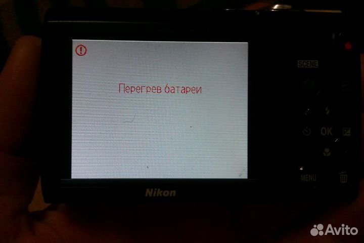 Nikon колпикс