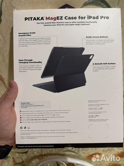 Чехол на iPad pro 12,9 2021,2022,2023,2024 pitaka