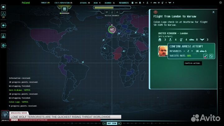 Counter Terrorist Agency (Steam)