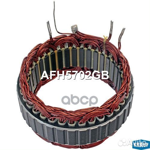 Статор генератора krauf AFH5702GB AFH5702GB Krauf