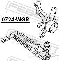 Рычаг подвески нижний перед прав/лев 0724WG