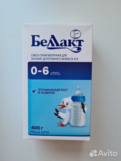 Смесь Беллакт 0 6