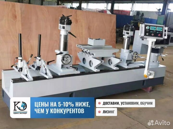 Горизонтально-расточной станок для гбц доставка