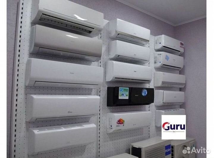 Кондиционер с Доставкой и Установкой