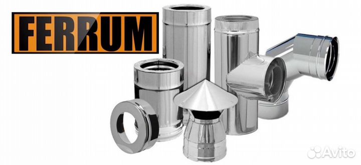 Дымоходы для дома и бани