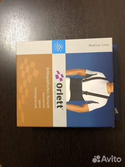 Корсет ортопедический orlett