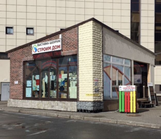 Общепит, 37 м²