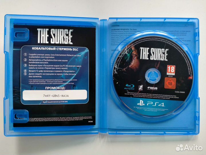 The Surge PS4 или обмен