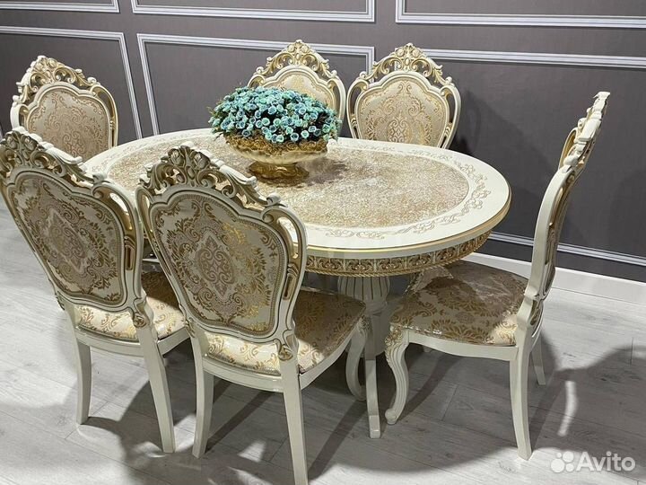 Кухонный стол