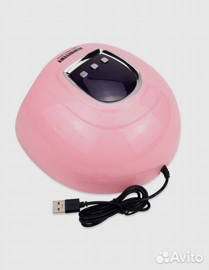 Лампа для маникюра и педикюра